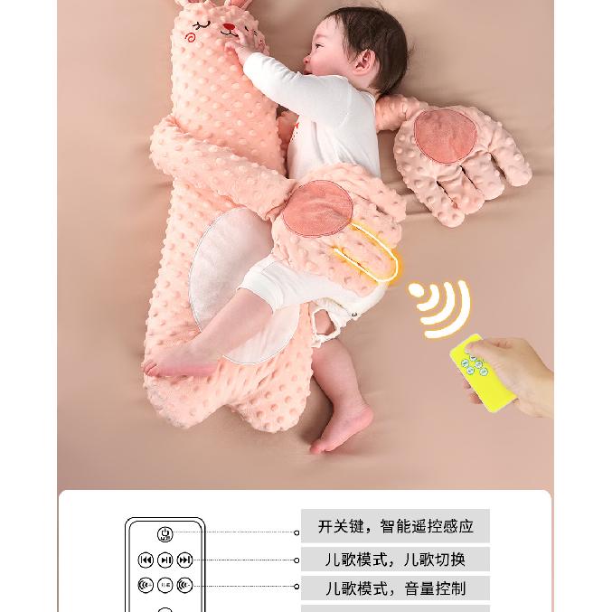 Perna calmantă pentru bebeluș, pernă pentru bebeluș, somn cu îmbrățișări, artefact de confort, pernă de somn anti-tresărire pentru nou-născut