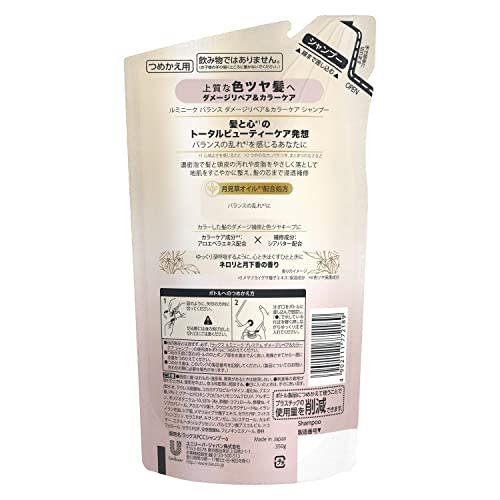 LUX Luminique Balance Damage Repair & Color Care Shampoo Refill 350g