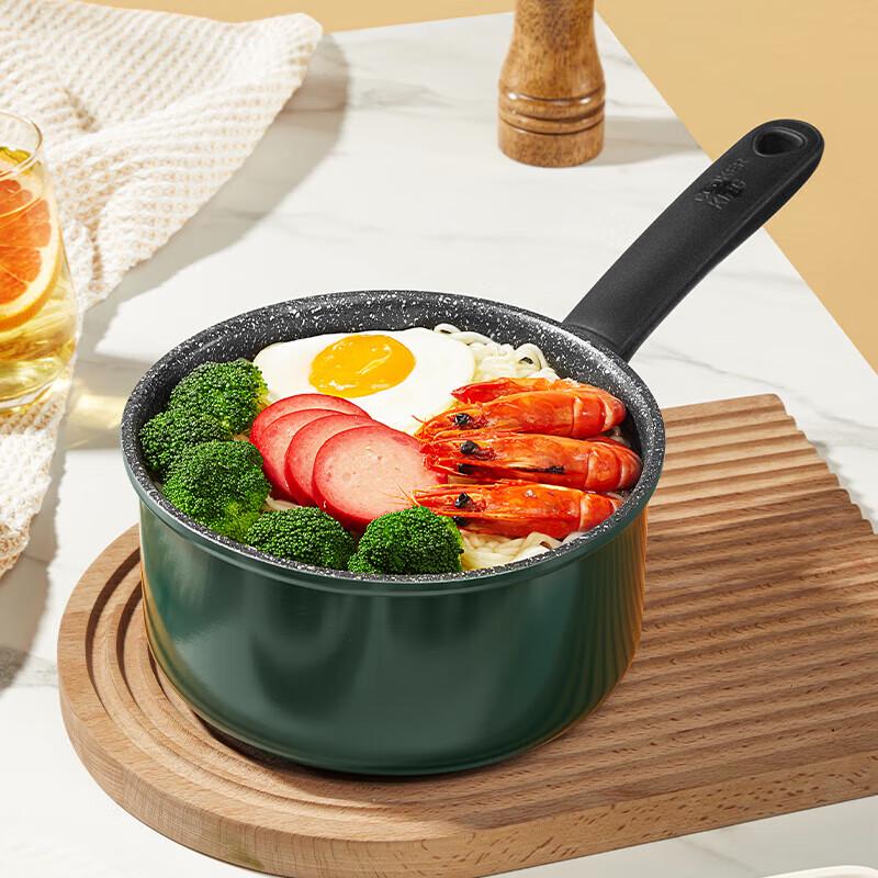 Chu Da Huang 18cm Aluminum Alloy Milk Pot