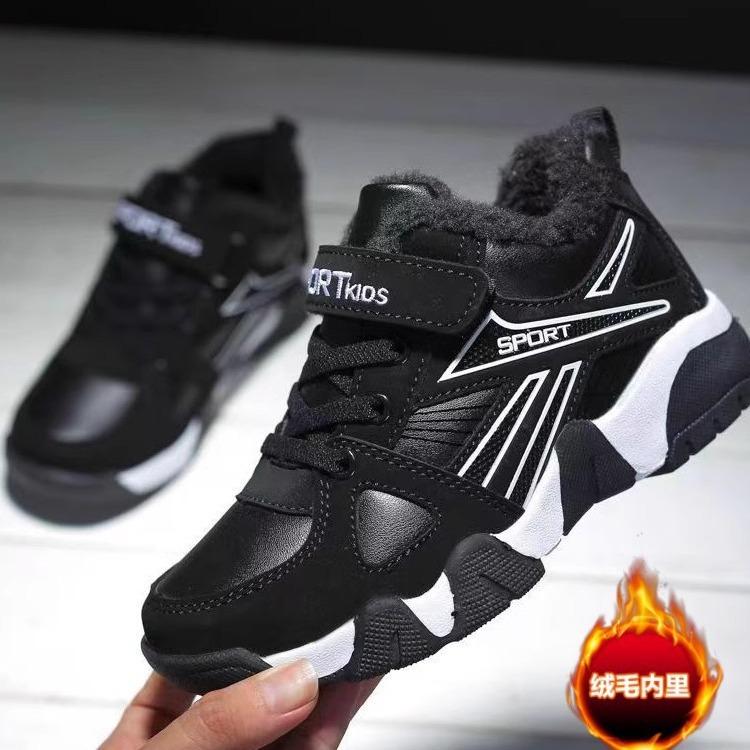 Boys' Cotton Shoes Winter New Velvet Medium and Older Children's Sports Shoes, Small Boys Warm and Non-slip Thickened Large Cotton Shoes