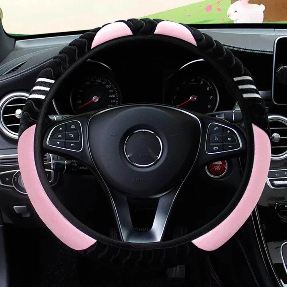 NEW Car Steering Wheel Cover Little Monster Styling Decor Steering Wheel Elastic Covers for Men Women Winter Plush Warm