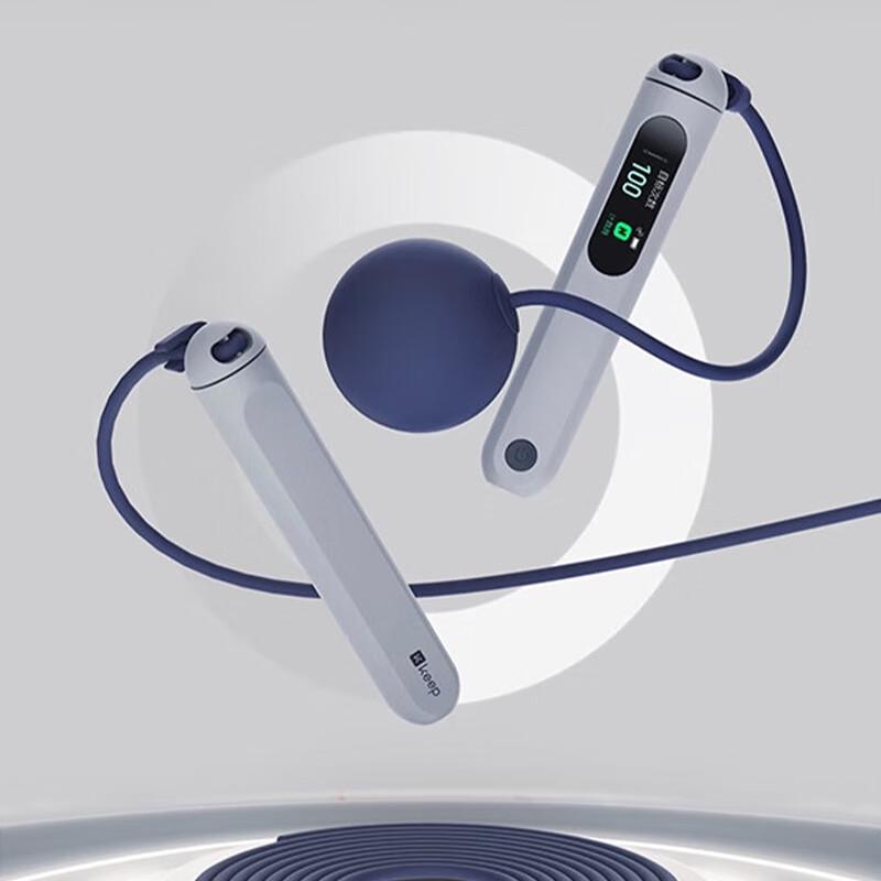 

Keep SR1 Pro Smart Counting Jump Rope