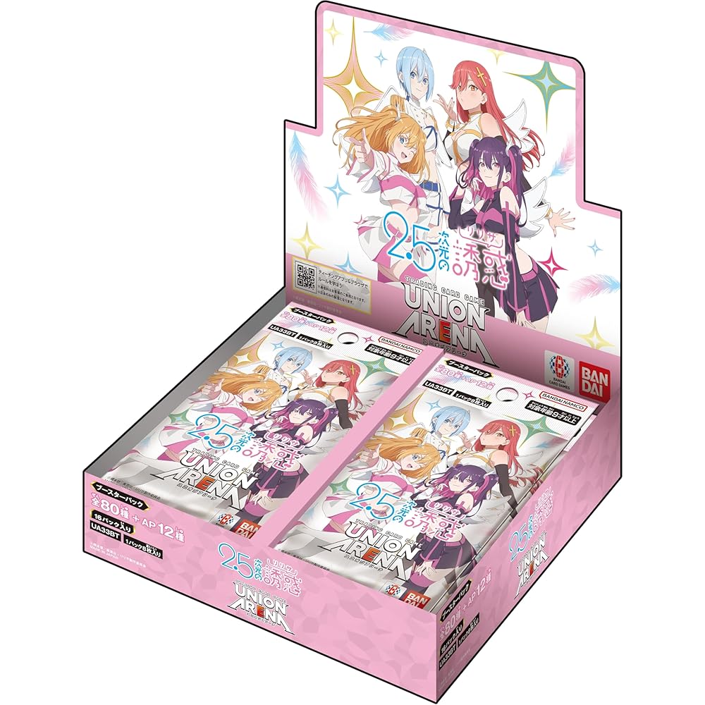 Bandai Union Arena Booster Pack UA33BT 16 Packs Age 9 and Up Card Game