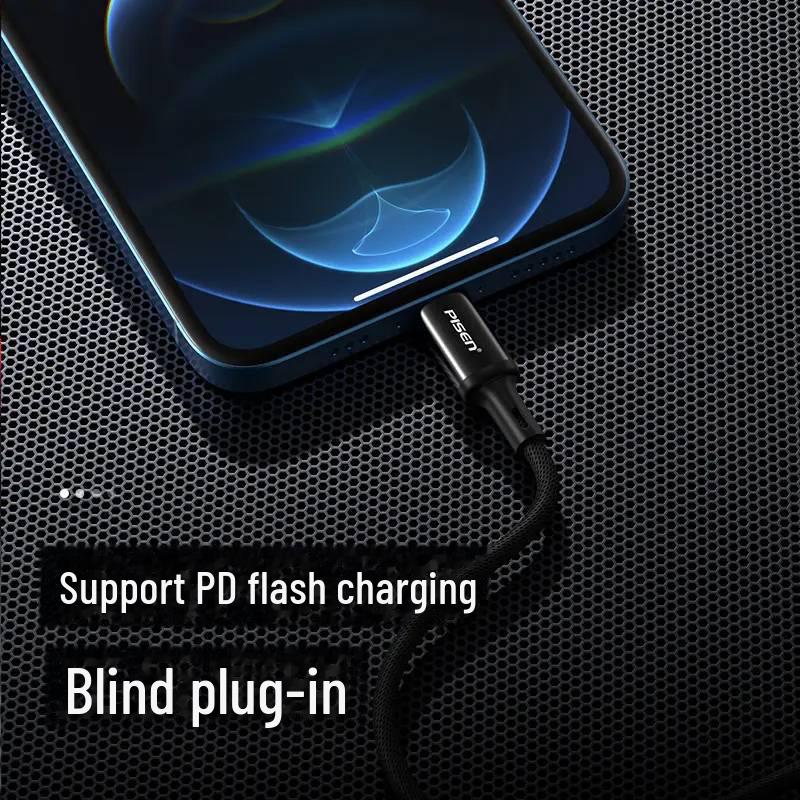 PISEN PD Aluminum Alloy Braided Nylon Fast-Charging Cable for Apple - Reversible Plug