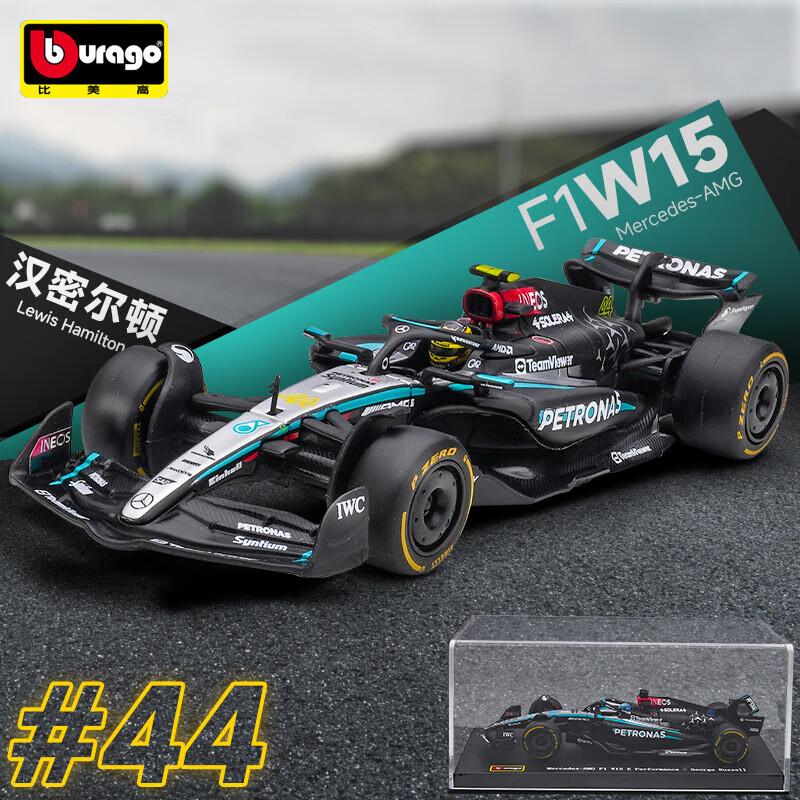 Bburago 1:43 Scale Mercedes-AMG F1 W15 W16 Formula 1 Racing Car Diecast Alloy Model Simulation Vehicle Collectible Gift for Kids