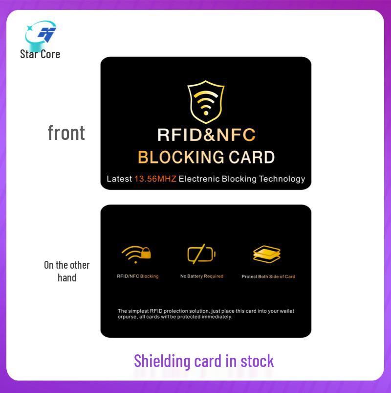 NFC Shield Anti-Theft RFID Blocker Card