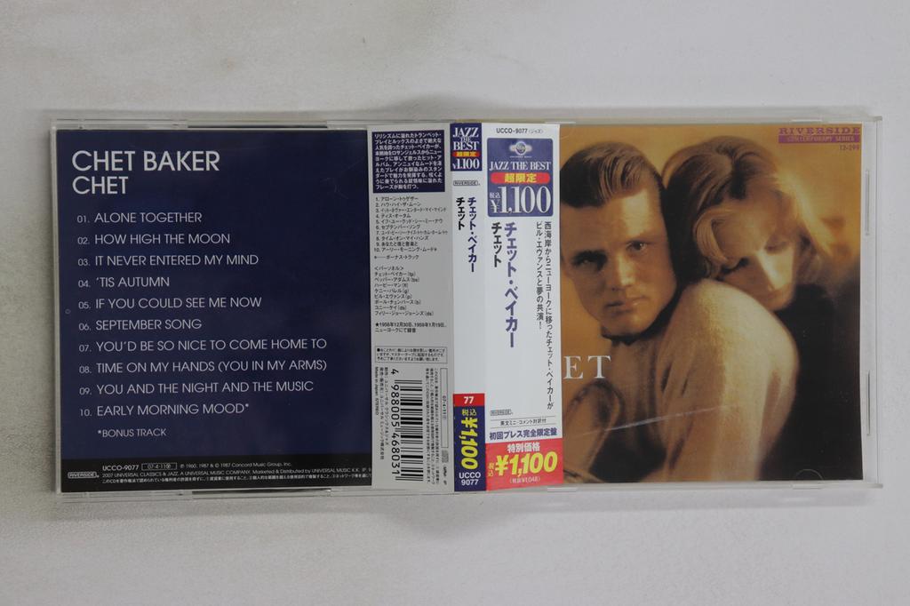 CD CHET BAKER - Chet UCCO9077 Stones Throw Re 2001 Japan Obi Jazz Used
