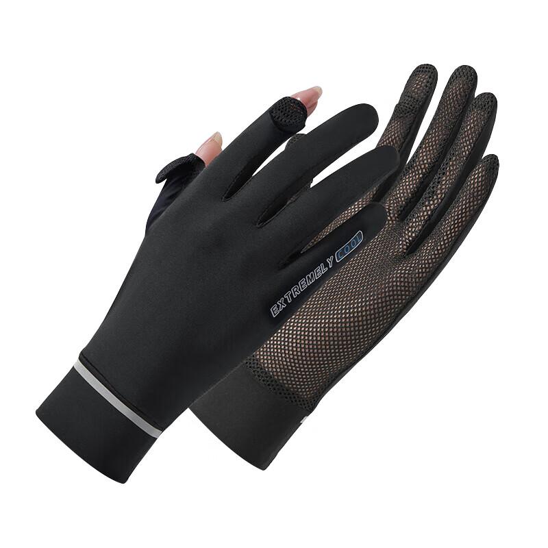 Hengyuanxiang Women's Summer Ice Silk Sun Protection Gloves