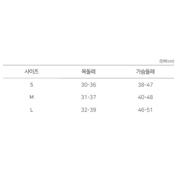 Pastellfarbenes, mit Fell gefüttertes Geschirrset aus Cord für Haustiere, blau