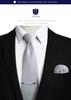 [HISDERN] White Tie, Wedding, Men's Formal Brand, Tie and Pocket Square 3-Piece Set, Plain, Gift, Luxury, Box Included, Business, Celebration,