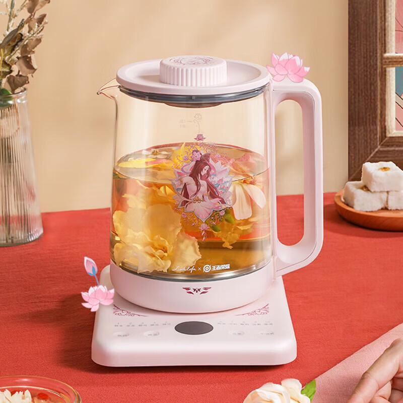 Xiaohua Xian 1.5L Smart Health Pot - Honor of Kings Diao Chan Edition