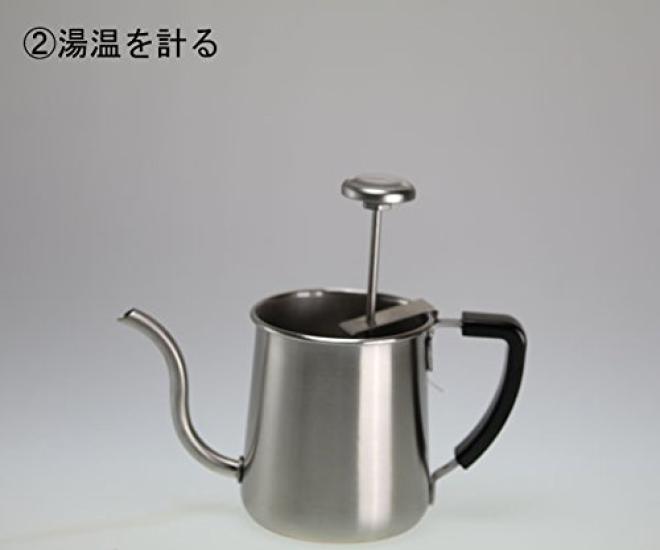 CASUAL PRODUCT Drip Pot with Thermometer, 300ml, 511141