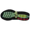 Nike Air Max DN Green Strike Men Sneakers Light-Lemon-Twist Black HV3521-700