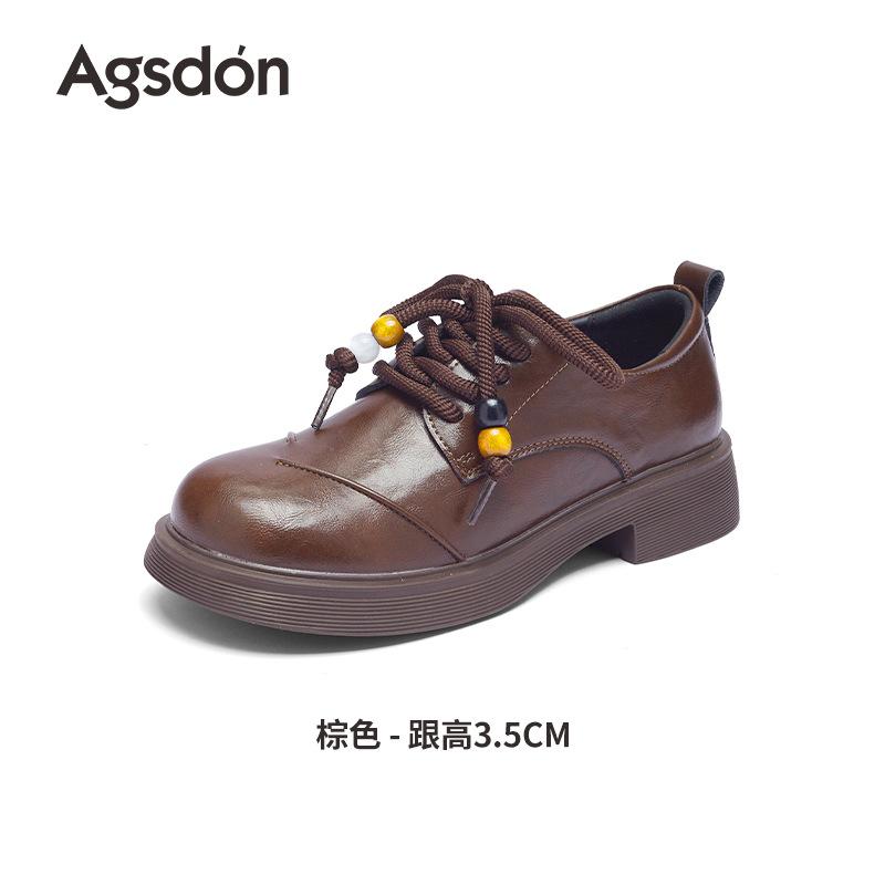 Herbst neue Schnür-Kleinschuhe aus Leder, kleine weichsohlige Einzel-Schuhe