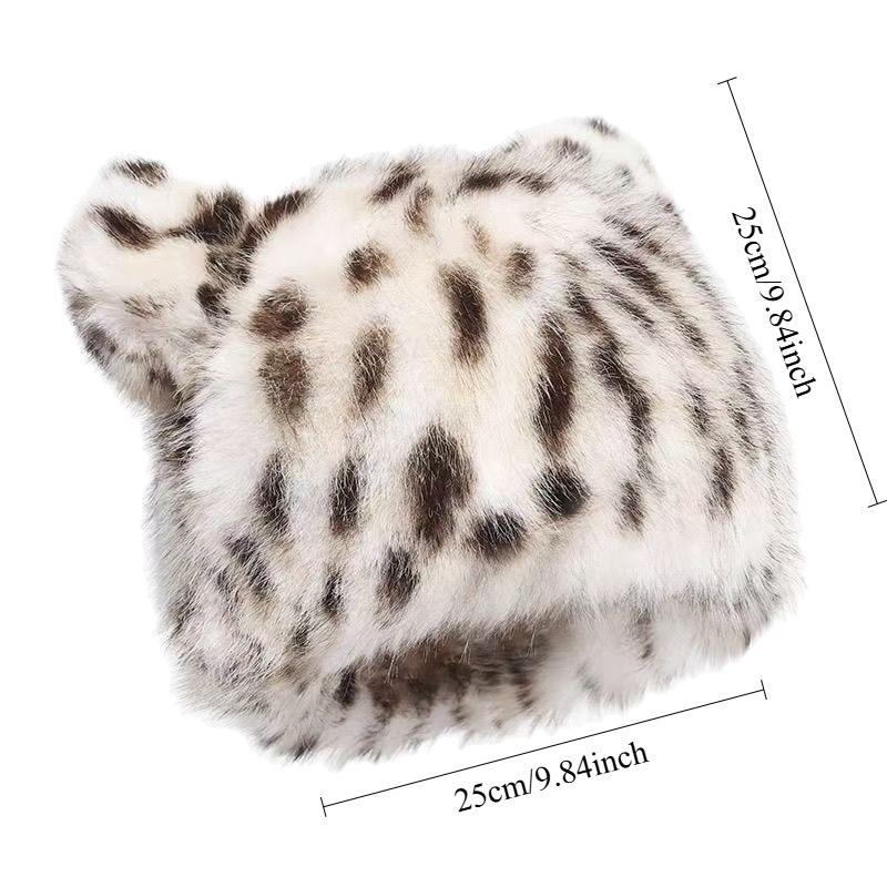 Autumn and Winter Leopard Print Fashion Fisherman Hat Women Cute Little Bear Ear Thickened for Keep Warmth Ear Protection No Eaves Hat
