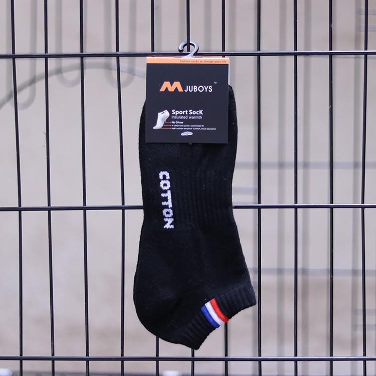 Men's Sweat-Absorbing Cotton Terry Sports Short Socks, Fashionable & Thickened Trendy Boat Socks