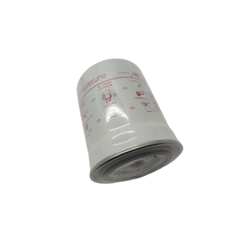 Changan Kaicheng F70 Diesel Filter X191195 - Fits Pickup Hunter Models