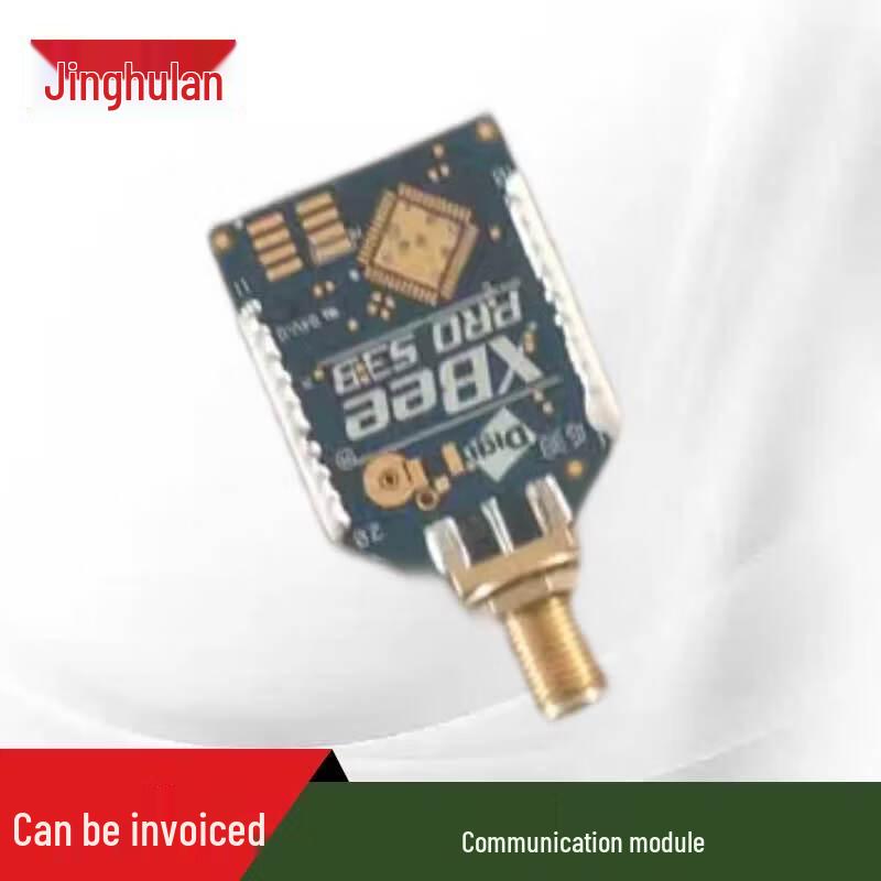Wireless Data Transceiver Module