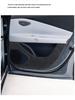 Lynk&Co Z10 Suede Door Kick Pads - Anti-Dirty, Anti-Kick Interior Protectors