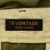 A VONTADE Made In Japan Button Fly Military Pants Green Men's Used