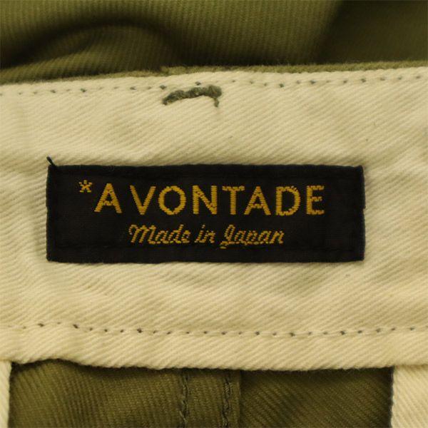 A VONTADE Made In Japan Button Fly Military Pants Green Men's Used