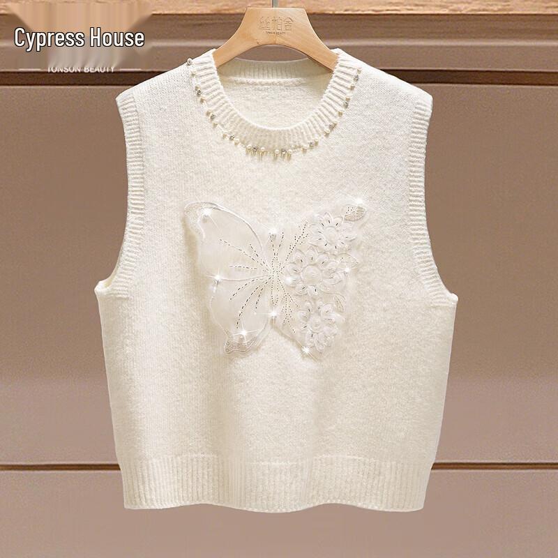 

Женский жилет с круглым вырезом, расшитый бисером и пайетками One Size