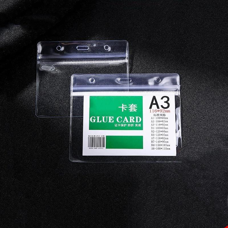 Waterproof Transparent Card Clip Plastic Protective Cover Bank Credit Card Protective Cover Identity Card Wallet