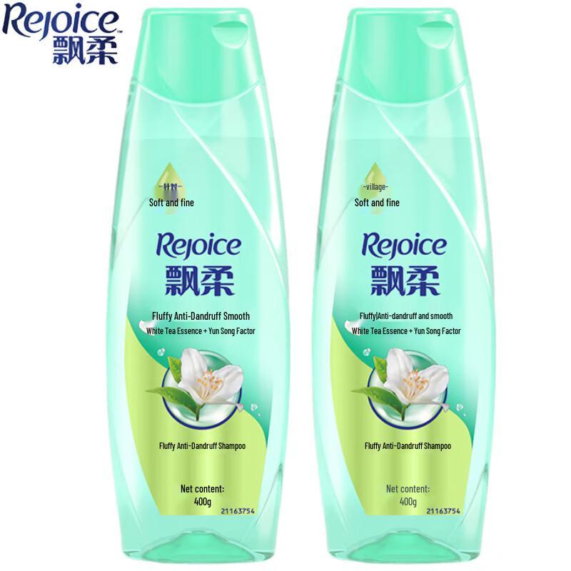 Rejoice Fluffy Anti-Dandruff Shampoo