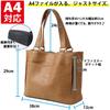 [REOTTI] Tote Bag, A4 Compatible, Two-Tier Pocket, Solid Color, Simple