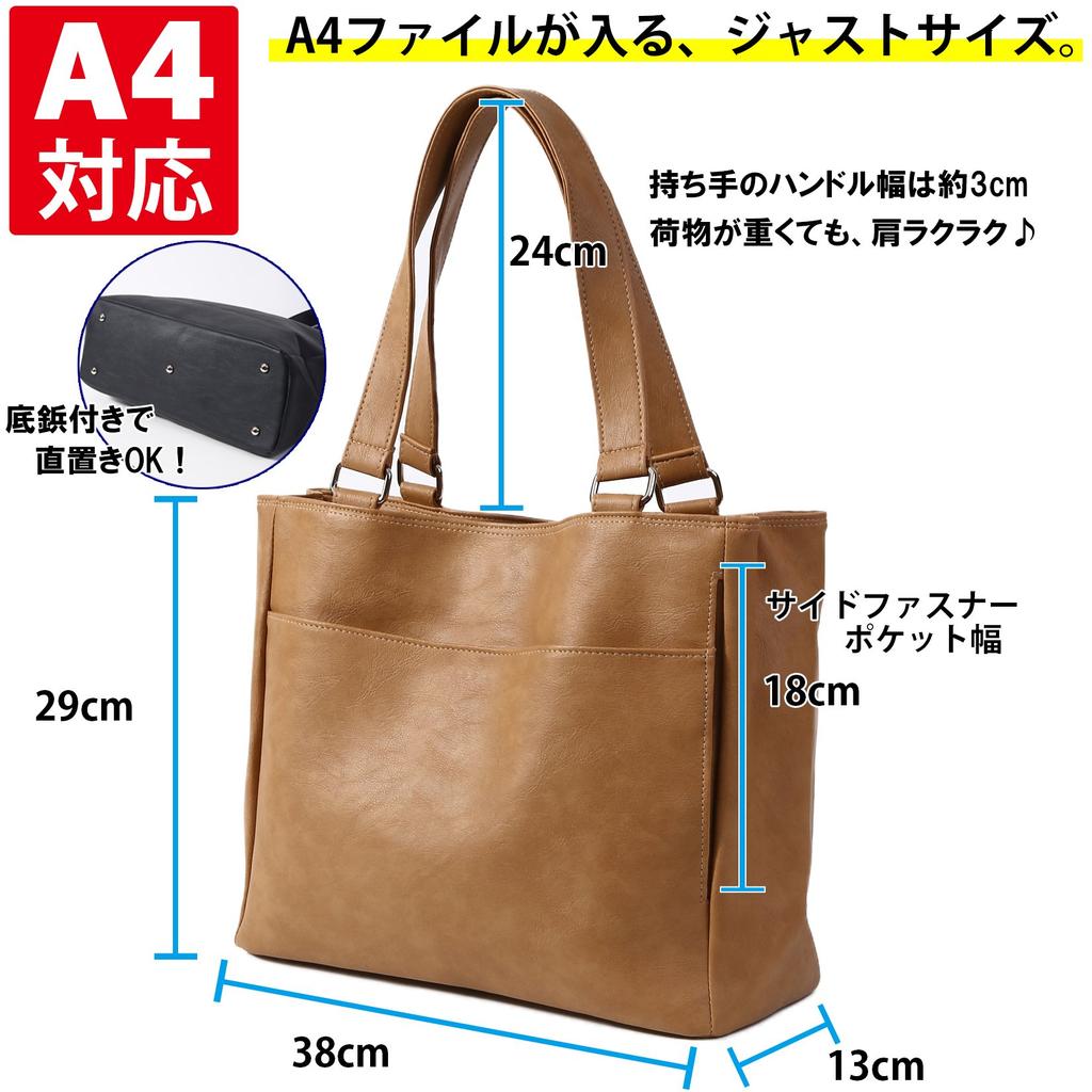 [REOTTI] Tote Bag, A4 Compatible, Two-Tier Pocket, Solid Color, Simple