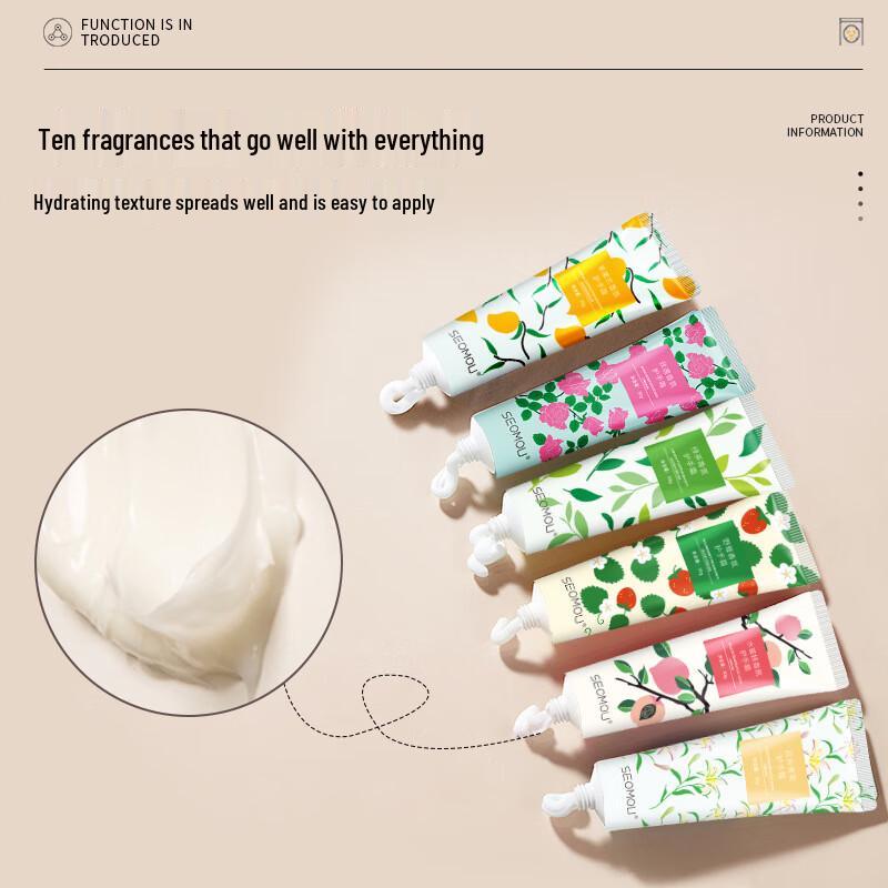 Shihou Fragrant Moisturizing Hand Cream (30g X 50 Pieces)