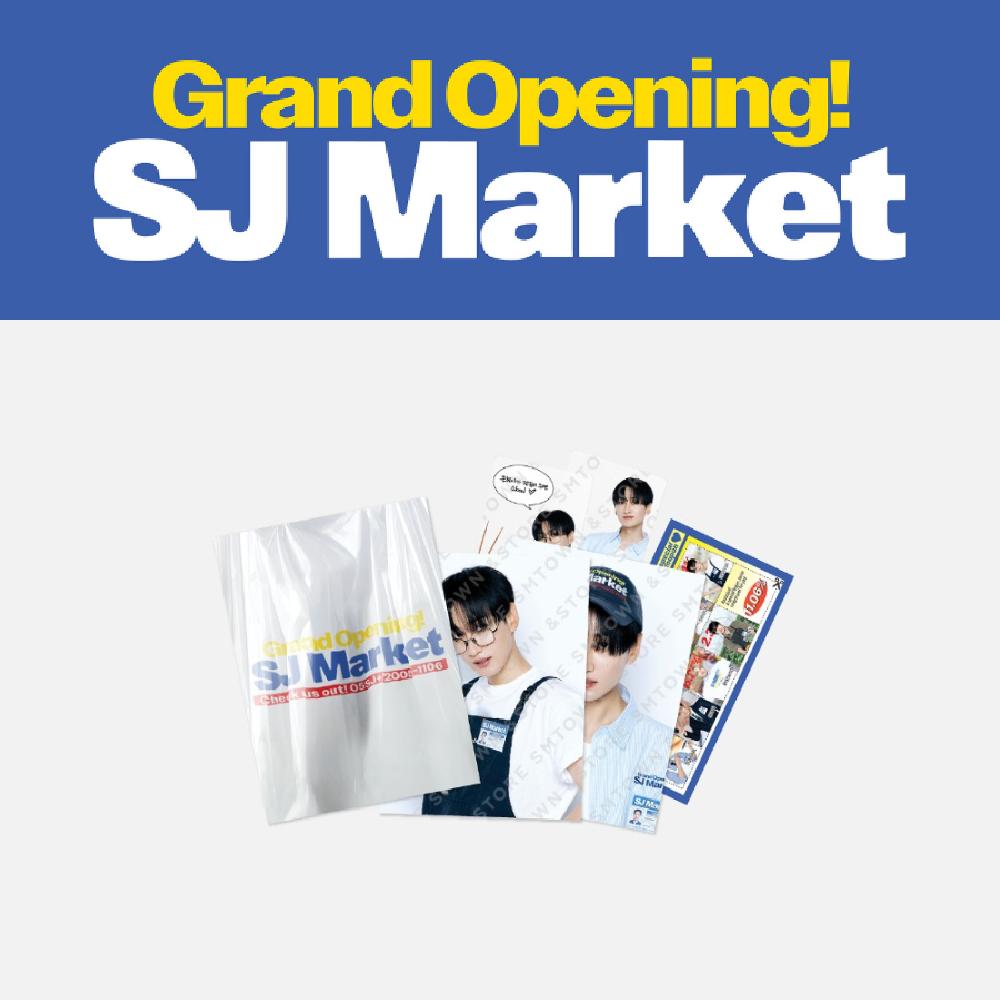 Pre-order SUPER JUNIOR Grand Opening! SJ Market Coupon Set