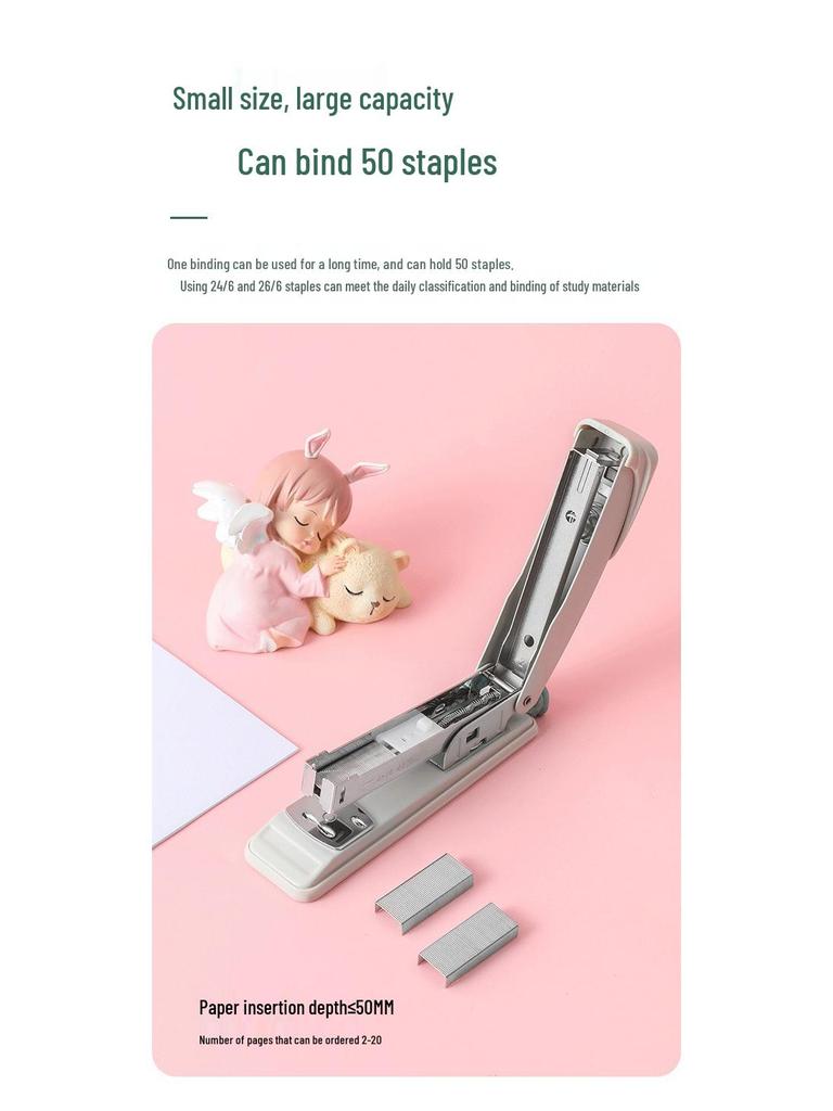 Brand Stapler Student Special High-Durability Effort-Saving 12# Thickened Stapler for Office Use