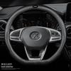BAIC Senova Steering Wheel Cover: Carbon Fiber Grip for X35, X25, D50, X55, D60, D20, X65, D70