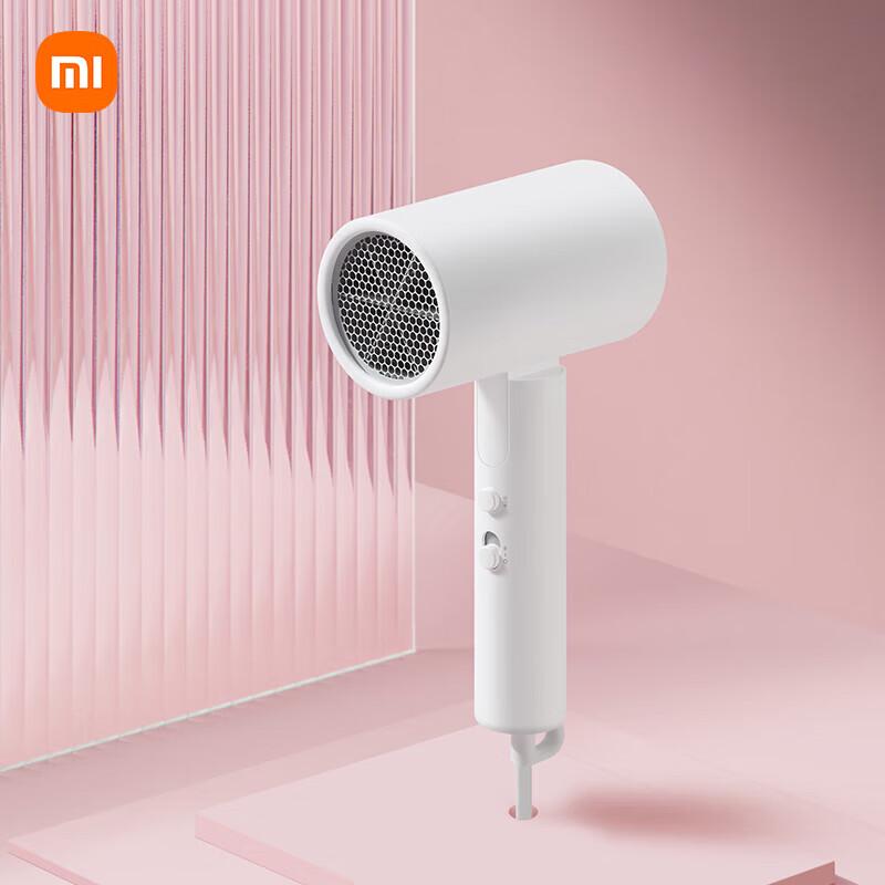 Xiaomi H101 Negative Ion Hair Dryer CN Plug (adapter Included)