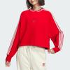 Adidas Originals X Feifei Ruan FW23 New Year Classic Three-Stripe Crew Neck Sweatshirt Women Tops Red IX4228