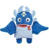Schmidt Spiele Dante Small Plush Multicolored 21 Cm - 42486
