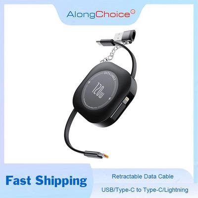 120W Fast Charging Type C To Type C Retractable Cable For iPhone 15 16 USB C Cable with Type C To USB A/Lightning Male Adapter