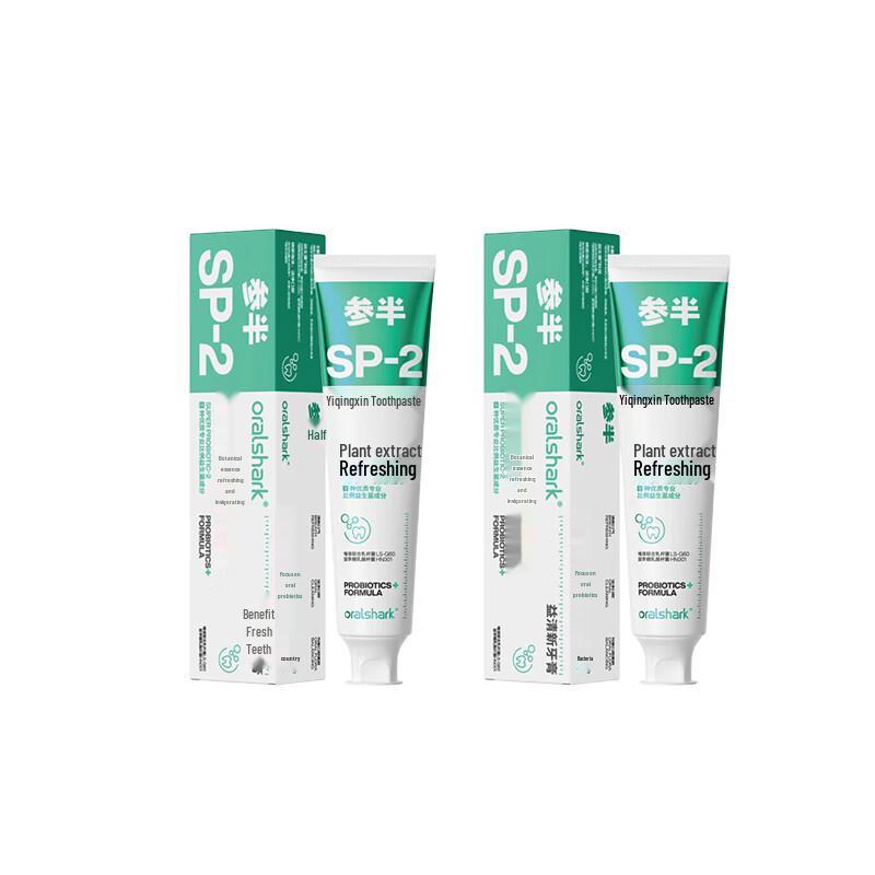 

Can Ban Refreshing Breath Toothpaste