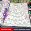 Princess Coloring Book: Creative Art for Girls Ages 2-6