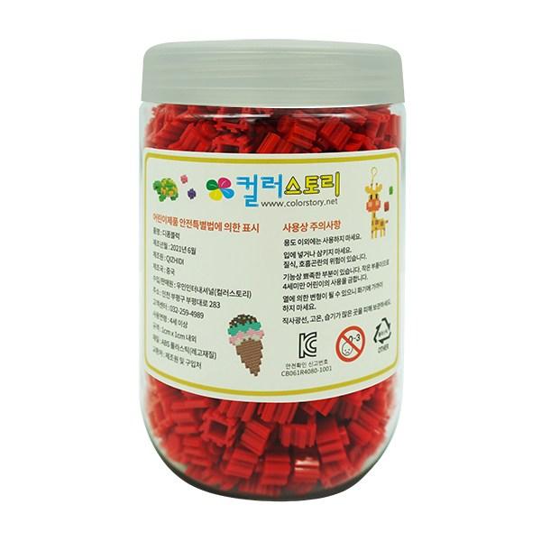 

Color Story Deform Block 10мм P01 700p, красный, популярные корейские игрушки