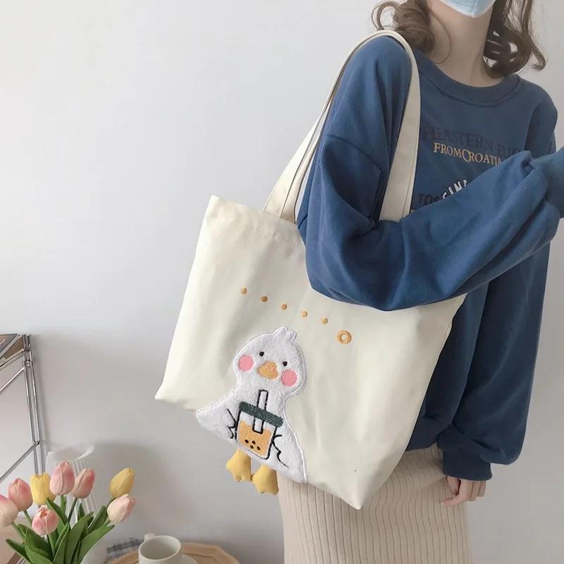 Cute Design Women's Canvas Shoulder Bag Lovely Duck Embroidery Student Girls School Book Tote Handbags Female Large Shopper Bags