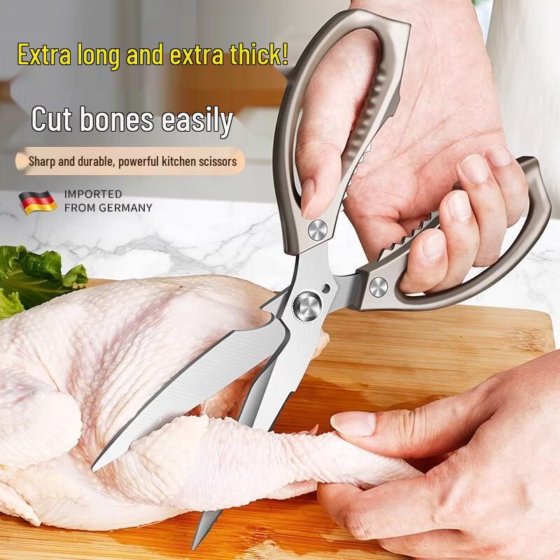 Ruhan Heavy-Duty Kitchen Bone Shears