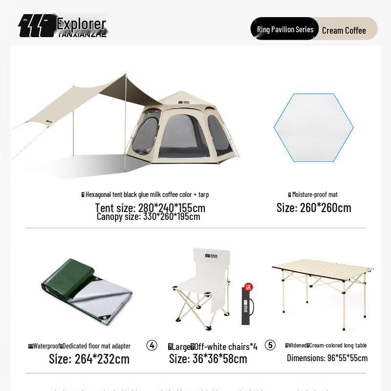 Explorer Outdoor Portable Folding Camping Tent