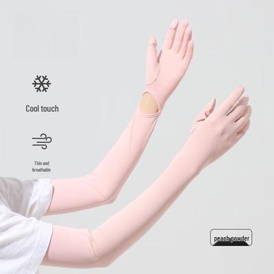 Mi Ling Women's Long Sun Protection Cooling Arm Sleeves
