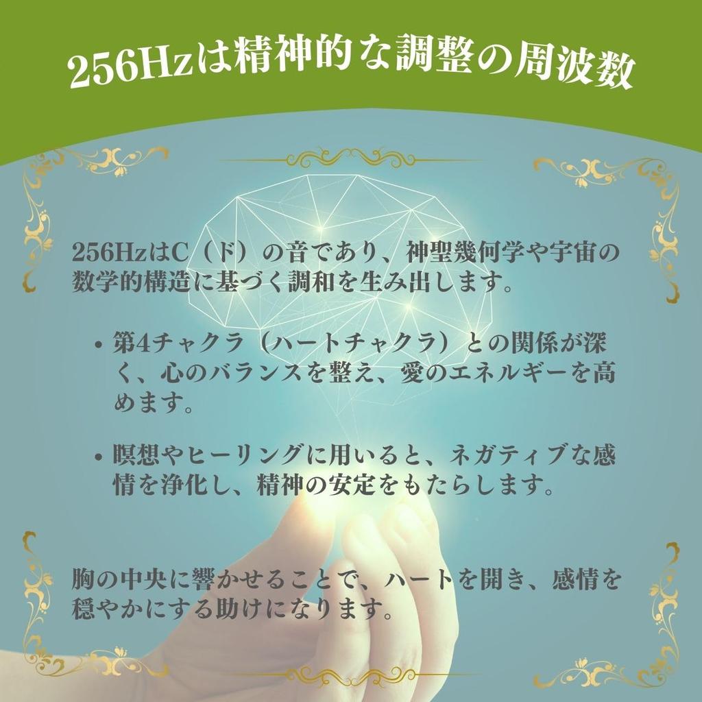 Trinity Awakening Perfect Set of 3 Silver Tuners Leather Sound Healing Set for Balancing and with Tuning Forks and Points [Sedona Magic] (128Hz,