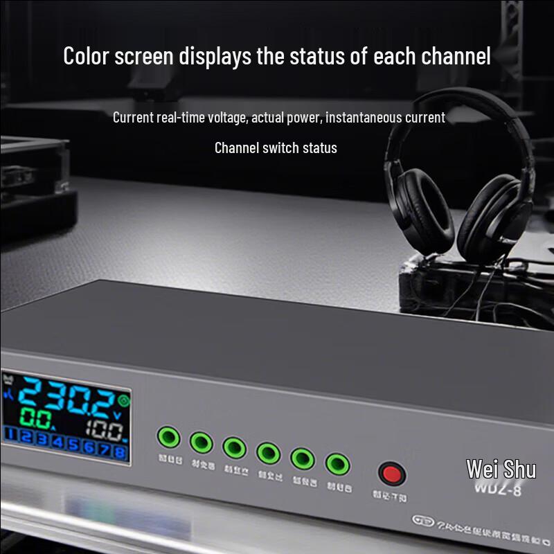 WeiShu WDZ-8 Smart 8-Channel WiFi Power Sequencer (CN version)