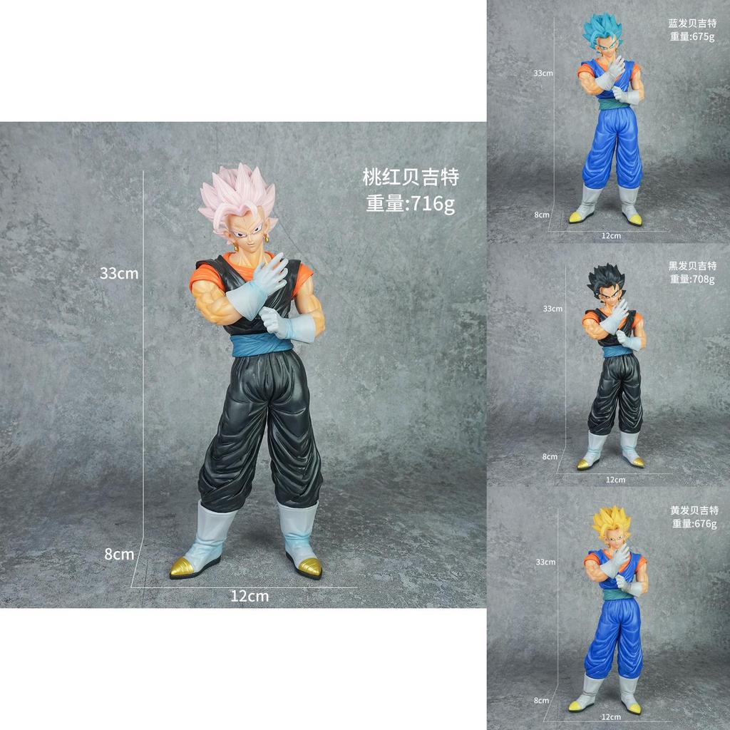 Dragon Ball Vegetto Pvc Anime Figurine With Collectible Design For Fans And Collectors