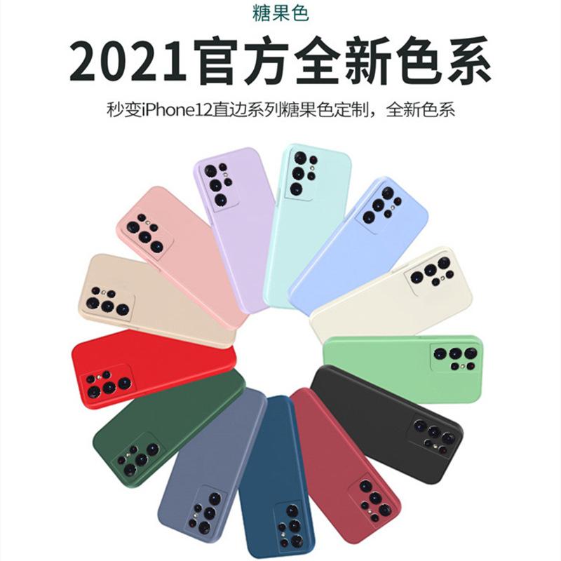 Applicable to Samsung S24Ultra Rubik's Cube Liquid Silicone S25 Mobile Phone Case A16 Fine Hole Straight Edge Soft Case S23FE