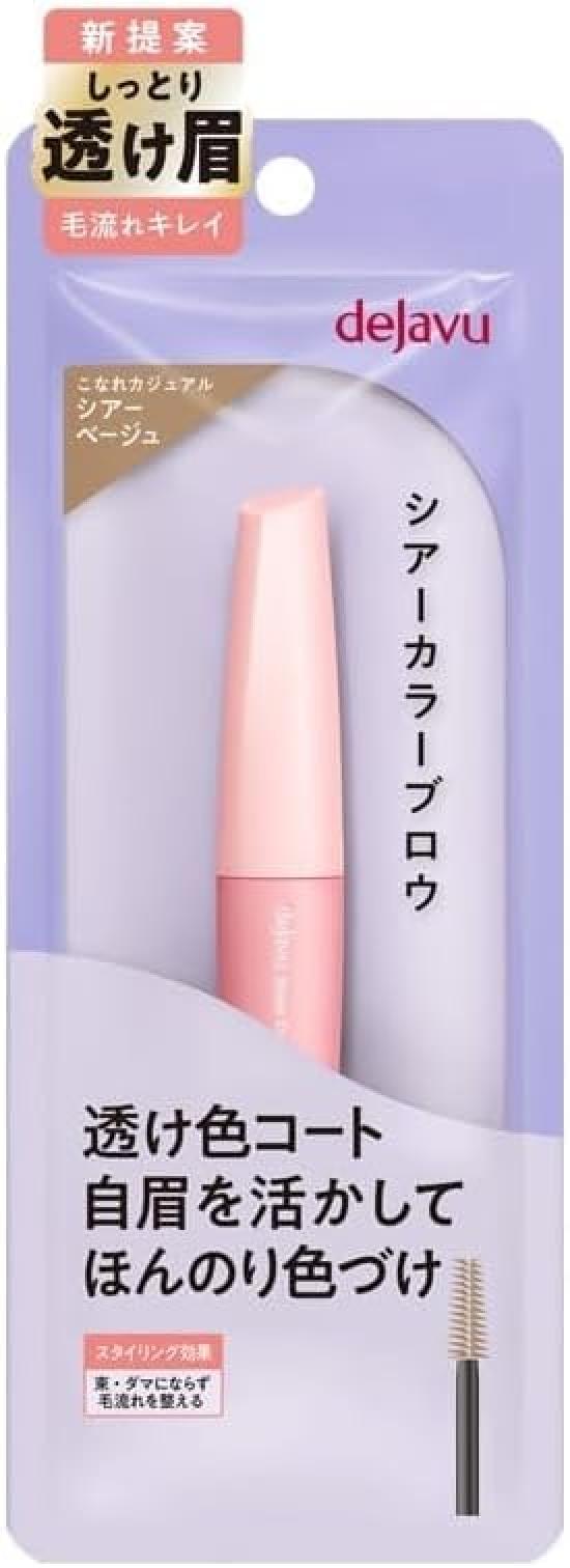 Deja Vu Sheer Color Brow Sheer Beige